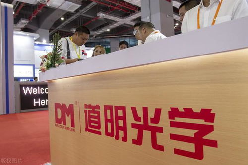 中國股市 7只化工合成材料低價(jià)股，技術(shù)開發(fā)驅(qū)動(dòng)未來漲幅有望超100%