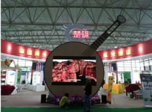 16州市共聚投資合作會客廳，技術(shù)開發(fā)驅(qū)動(dòng)區(qū)域經(jīng)濟(jì)新未來