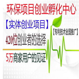 邢臺臨西生物柴油批發(fā)與技術(shù)推廣 綠色能源發(fā)展的雙引擎