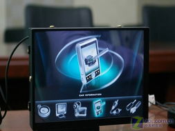 智能時代來臨 韓國推出功能強勁導航設備引領智能出行革命